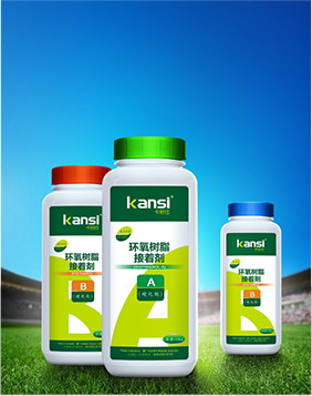 KNS-30環氧樹脂接著劑